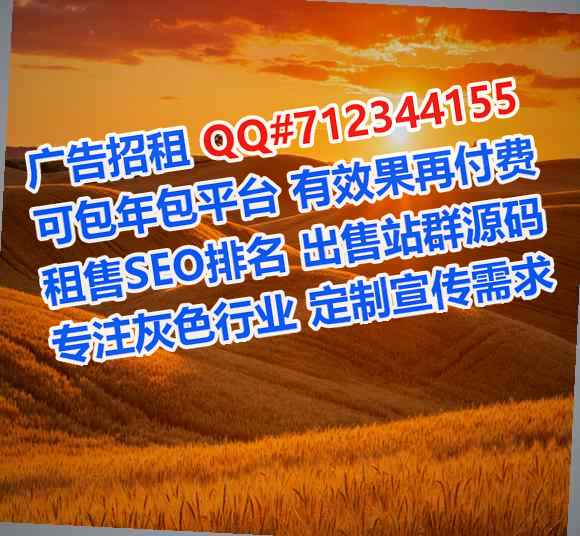 九龙坡试管婴儿光电有限公司